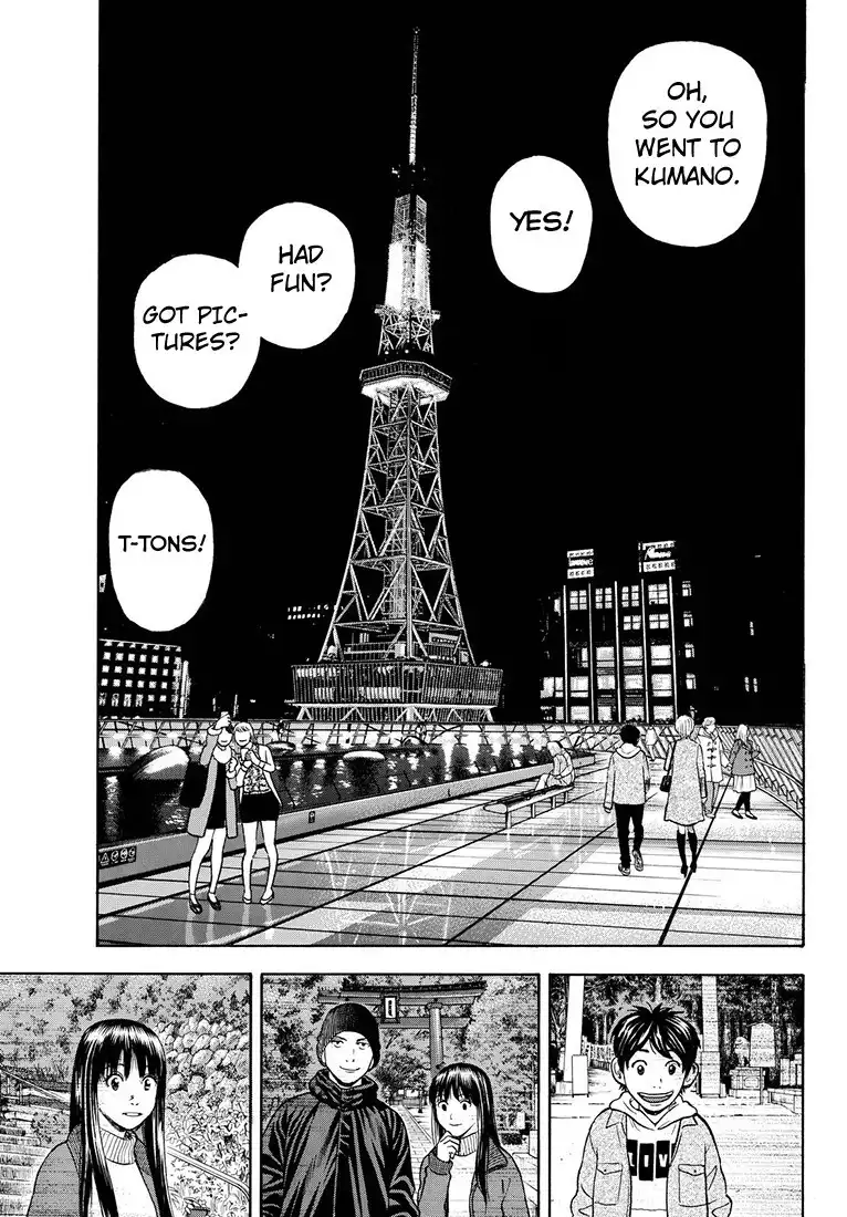 Rin (HAROLD Sakuishi) Chapter 41 18